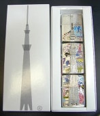  ZIPPO ĥ꡼ åݡ 200TST-6 Ϣå 2011ǯ  2012ǯν׹ǰθZIPPOΥǥåɥȥå BOX ꡦʬò
