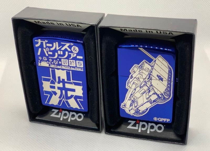 ZIPPO �����륺���ѥ�ĥ����ǽ��� �������ҳر� ������֥롼ξ�̥��å���+����С��ž夲 ���åݡ�