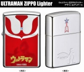 ZIPPO ULTRAMAN ����ȥ�ޥ� ξ�̲ù� ���åݡ�