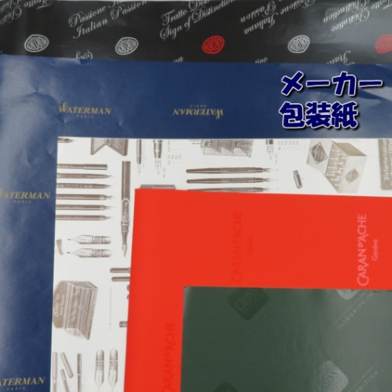 �ץ쥼��ȥ�åԥ󥰡�̵��!!