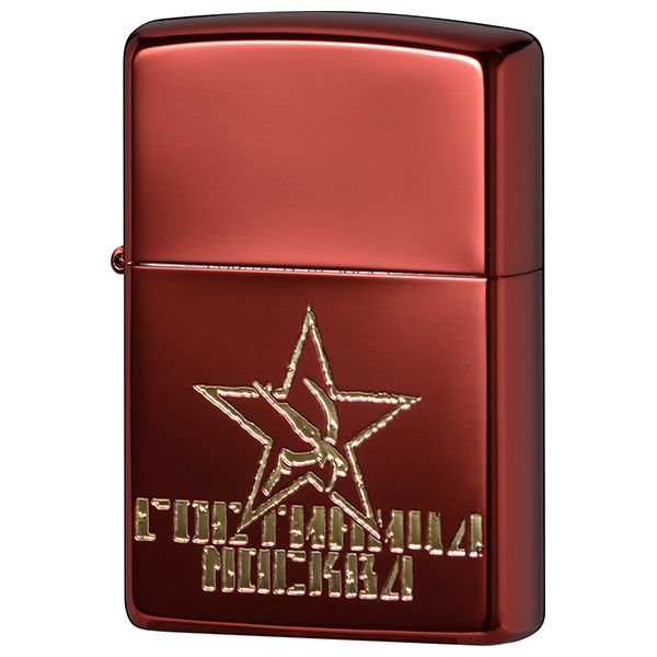ZIPPO】ジッポー 新品未使用 美味しく 箱付き オーロラ レインボー 
