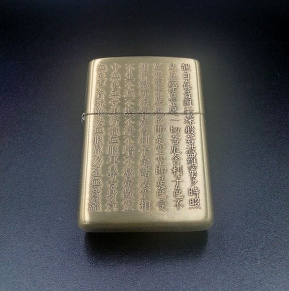 ZIPPO �̼㿴�� ��﫸��� ���̲ù� ���åݡ�