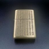 ZIPPO ̼㿴 﫸 ̲ù åݡ