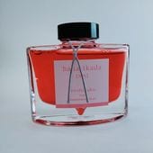 PILOT �ѥ����å� �ܥȥ륤�� iroshizuku  ���̼��ʤ����������� ��ȵ �ϥʥ����� 50��l INK-50-HA