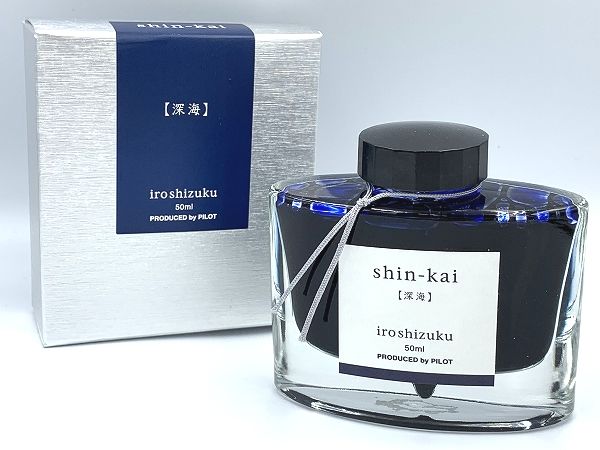 PILOT �ѥ����å� �ܥȥ륤�� ���̼� ���� 50��l INK-50-SHK