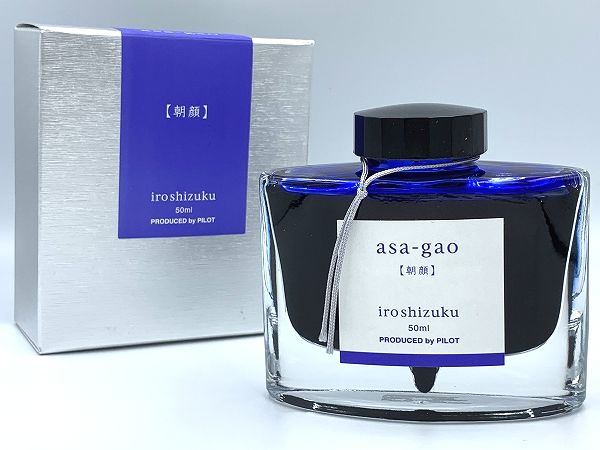 PILOT �ѥ����å� �ܥȥ륤�� ���̼� ī�� 50��l INK-50-AS