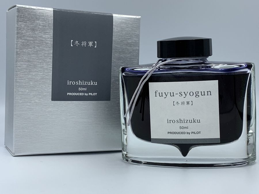 PILOT パイロット ボトルインク 色彩雫 冬将軍 50ml INK-50-FS