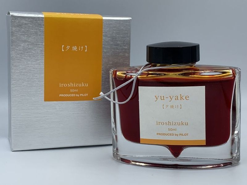 PILOT �ѥ����å� �ܥȥ륤�� ���̼� ͼ�Ƥ� 50��l INK-50-YU