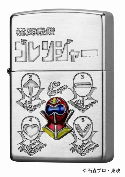 ZIPPO ��̩���� ����󥸥㡼 1ST ���å��󥰡��䥤�֥����᥿��ѡ���Ž��ž夲 ξ�̲ù� 1299M002 ���åݡ�