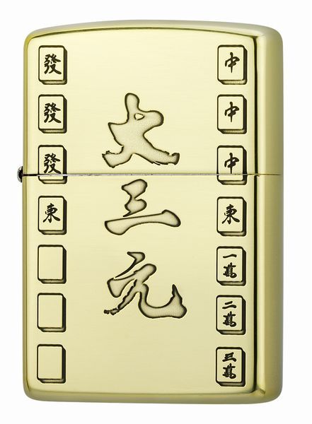 ꡼ 绰 1ZIPPO201S925 å󥰿﫤֤ž夲ù åݡ