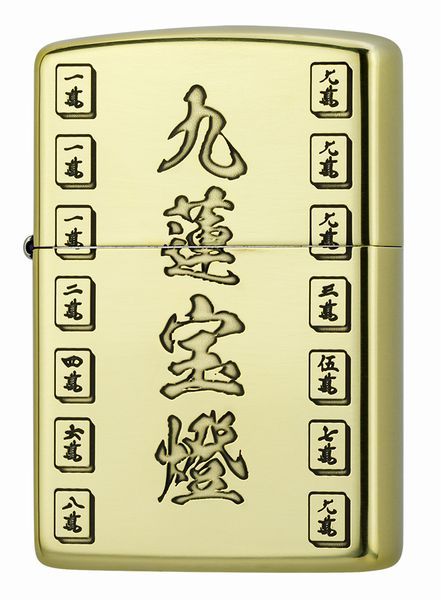 ZIPPO ꡼ Ϣ 1201S926 å󥰿﫤֤ž夲ù åݡ