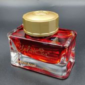 Pelikan Edelstein ink �ڥꥫ�� ���������� �����ǥ륷�奿���� ���󥯡����֡��������䡼2025���ץꥳ�åȥ������� ApricotAchat �ܥȥ륤�� 50ml