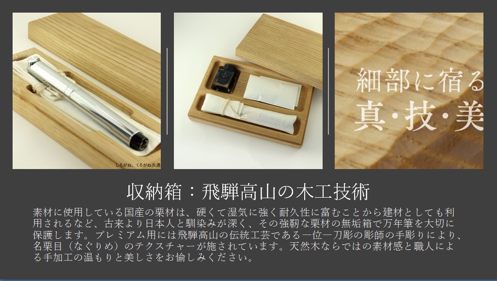 SAILOR �����顼 �ڸ����϶�110��ǯ��ǰ������ǯɮ����� �������� ��������󥰥���С�925 21���緿�ڥ��� ����1,100��