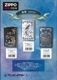 ZIPPO shibao ���� �ޥåȥ֥롼��å�����������ɥץ��Ȼž奸�åݡ�