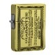 ZIPPO 1935 ƥBS åBS֥ù 1201S664 åݡ