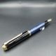 Pelikan �ڥꥫ�� �����٥졼�� M800 �֥롼���ȥ饤��  Blue stripe �ļ� ������������18��ڥ��� ��ǯɮ