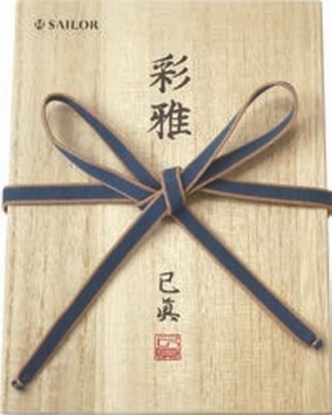 SAILOR �����顼 �Ϻ�ò��ɤ� �����ɡʤߤ�Ӥ̤�˺̲��ʤ����ߤ�ӡ˥��꡼�� �������ʤ������ 21��Ķ�緿�ڥ��� ��ǯɮ