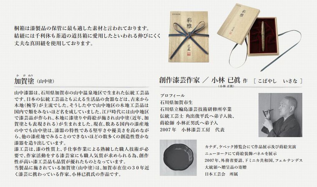 SAILOR 顼 Ϻòɤ ɡʤߤӤ̤˺̲ʤߤӡ˥꡼ ˡʤڤ 21Ķ緿ڥ ǯɮ