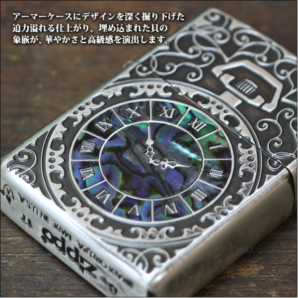 ZIPPO �����ޡ� �����륦���å�Inlay SV 2-81a ��Ž��  ���åݡ�