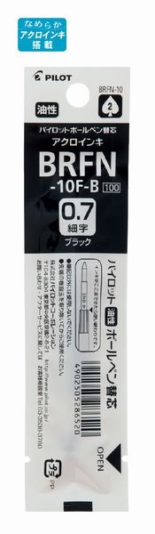 PILOT �ѥ����å� �����������ñ�����ؿ� ��å� ���������� BRFN-30