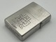 ZIPPO 륺ѥĥǽ ҳرޡ