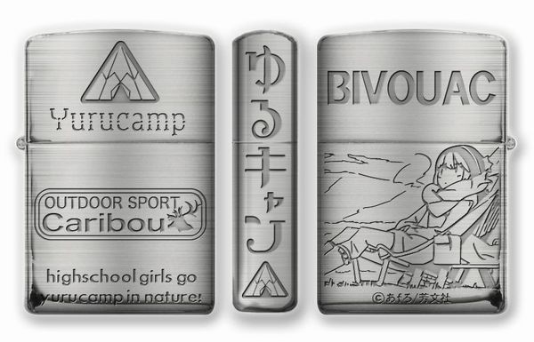 ZIPPO ゆるキャン△ A柄(カリブー) | ZIPPO,デザイン,アニメ