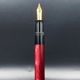 Pelikan ڥꥫ  饷å Classic M200 Red Marbled åɥޡ֥ 24ץ졼ȥƥ쥹ڥ