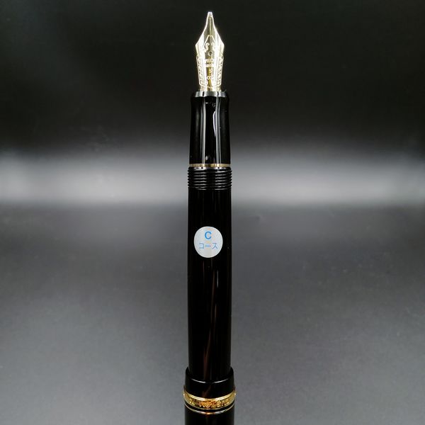 PILOT �ѥ����å� CUSTOM ��������74 ���������������� FKKN-14SR-B(C) ��ǯɮ