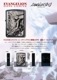 ZIPPO ���󡦥������󥲥ꥪ�� Long Hair Rei �쥤�ʥ��󥰥إ��� �֥롼�����󥳡��ƥ��󥰹����٥ޥ������졼�����ù� ���åݡ�