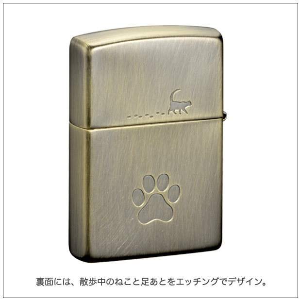 ZIPPO ����åȥݡ�BS ���åݡ�