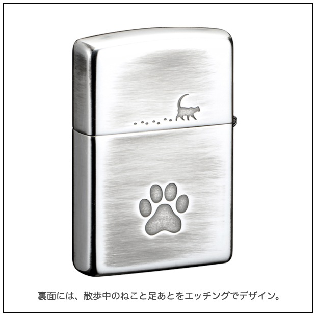 ZIPPO ����åȥݡ�SV ���åݡ�