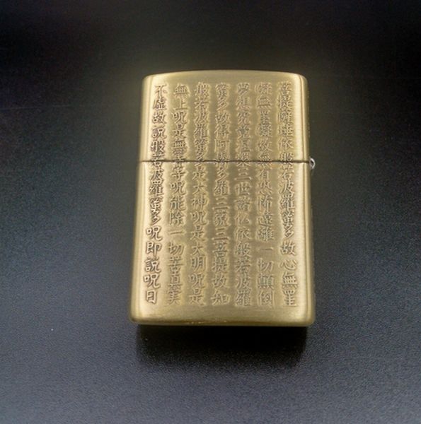 ZIPPO �̼㿴�� ��﫸��� ���̲ù� ���åݡ�