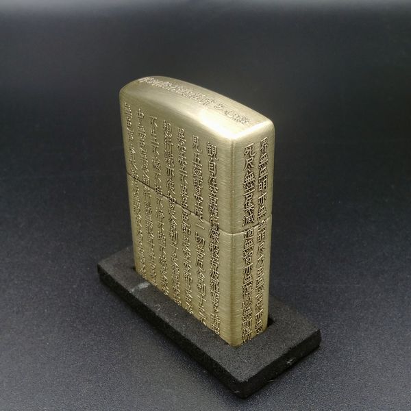 ZIPPO �̼㿴�� ��﫸��� ���̲ù� ���åݡ�