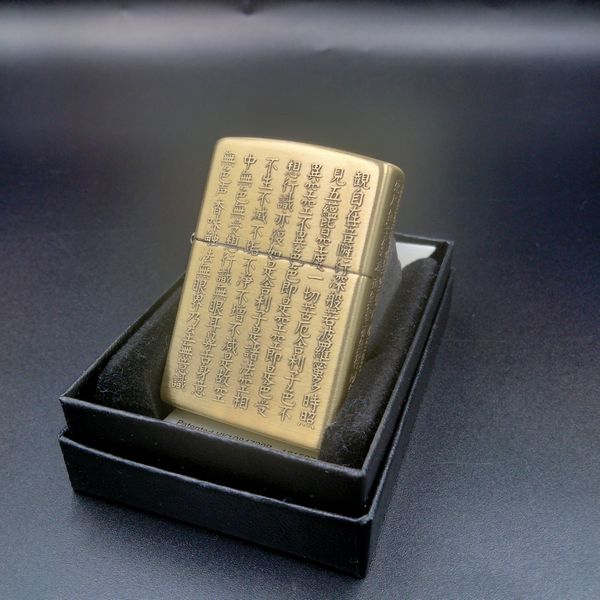 ZIPPO �̼㿴�� ��﫸��� ���̲ù� ���åݡ�