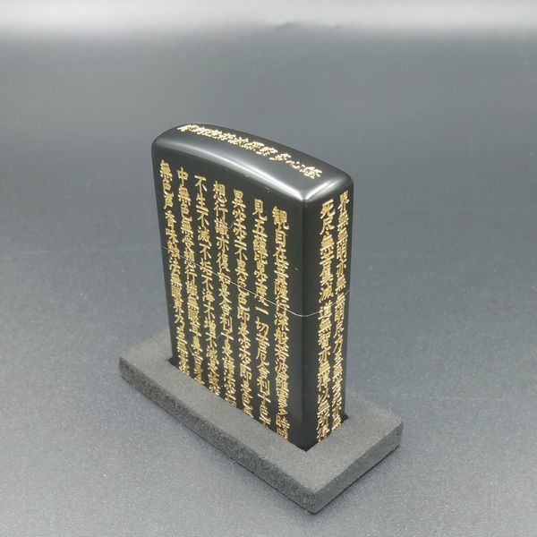 ZIPPO �̼㿴�� ���� ���̲ù� ���åݡ�