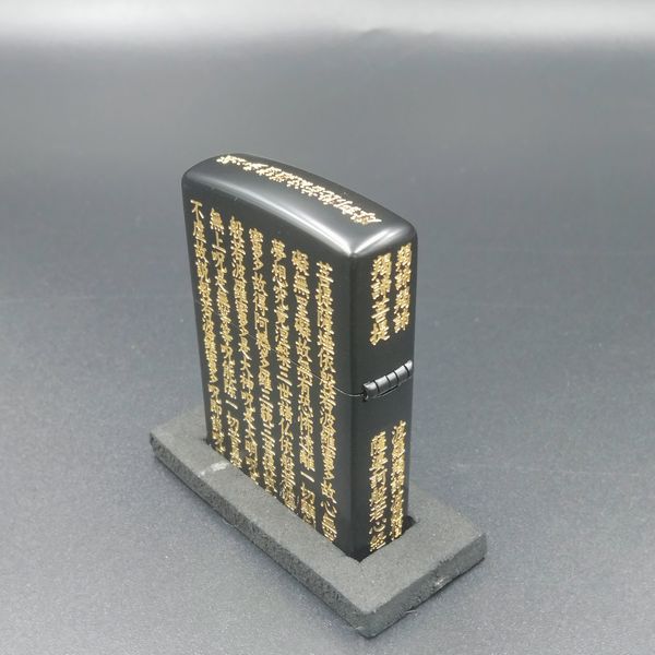 ZIPPO �̼㿴�� ���� ���̲ù� ���åݡ�