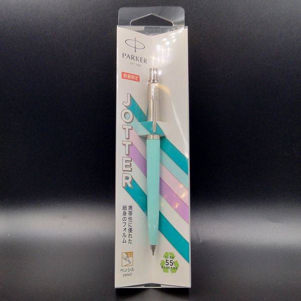 PARKER JOTTER �ѡ����� ����å��� SUS �ߥ��CT �ڥ󥷥� 0.5mm