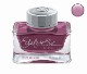 Pelikan Edelstein ink �ڥꥫ�� 2023ǯ���������� �����ǥ륷�奿���� �������������� RoseQuartz �ܥȥ륤�� 50ml