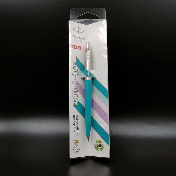 PARKER JOTTER �ѡ����� ����å��� SUS ����ӥ���CT �ڥ󥷥� 0.5mm