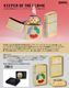 ������ ZIPPO 2025ǯ���쥯�ƥ��� �����ѡ������֡������ե쥤��  ���������� �������ver #46763  ���åݡ�