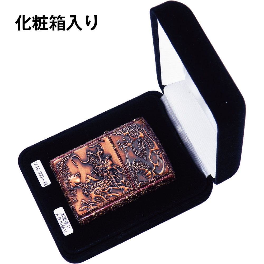 ZIPPO 饤᥿ ζ   ʼɤꡦΩĥ åݡ