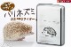 ZIPPO �ϥ�ͥ��� hedgehog ���ι����99����å����������֥��ž夲  ���åݡ�