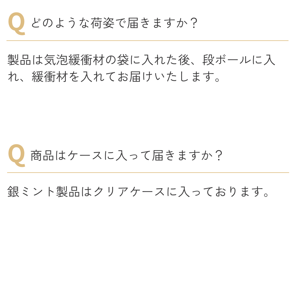 希少 美品 ◆総銀製 アラビア彫金 宝石箱 （アラビア文字 銀ホールマーク付き） 楽天市場】【正規品】 シマウマB しまうま ゼブラ ジュエリーボックス