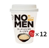 NOMEN（博多とんこつ）×12個（1ケース）
