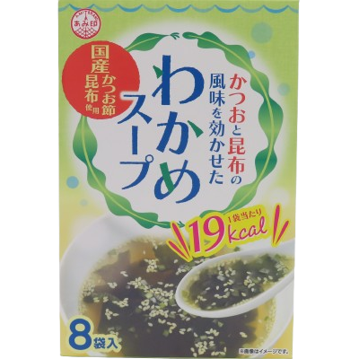 アスアズ様　　専用ページ　　わかめ３００袋 わかめスープ | その他加工調味料 | あみ印オンラインショップ
