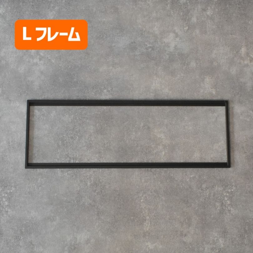 アイアンテーブル 軽量 Lサイズ フレーム キャンプ ソロキャンプ ファミキャン テーブル