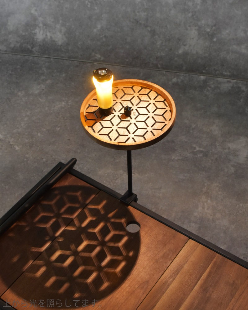 スタンドプレート ランタンポール用　径10mm用