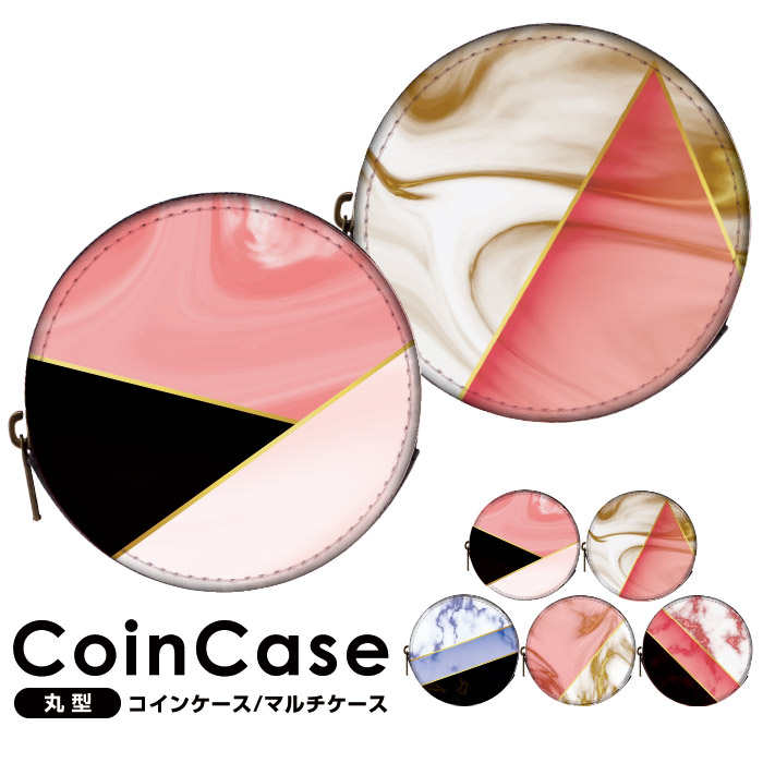 ミケランジェロ コインケース