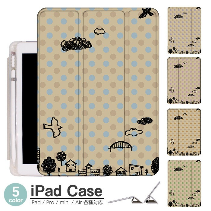 iPad - Ｍei様♡専用ページ Apple iPad 11インチ (A16) Wi-Fi 128GB MD4A4J/A ブルー【お