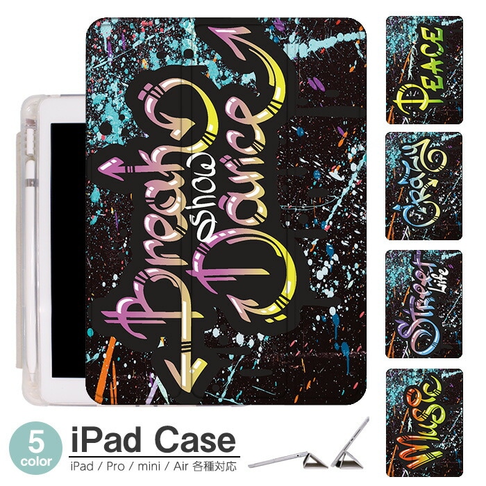 イタリアデザインでお洒落♪❤ペン収納ホルダー搭載❣iPadケース＆キーボード ESR Flipマグネットケース ペンシルホルダー搭載 iPad A16 (11